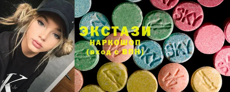 Экстази mix  где найти наркотики  Долинск 