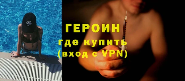 кокаин VHQ Верея